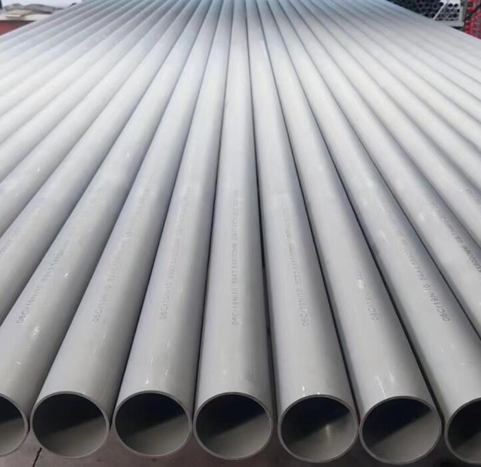 甘孜310s不锈钢管